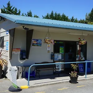 North South Vakantiepark
